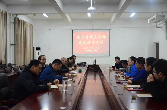 说明: E:\照片\2019\肖远平校长来必一体育·(中国)官方网站指导天文学建设\DSC_3064.JPG